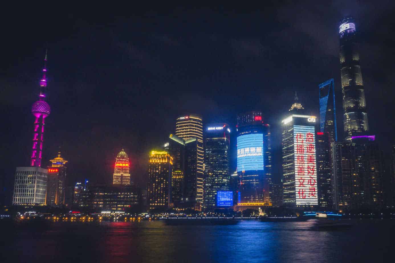 Travel Diary #1: Discovering Shanghai with kids Night Skyline Pudong Shanghai China