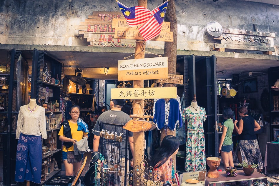 Reisdagboek #3: Welkom in Ipoh Kong Heng Square Market Ipoh Malaysia