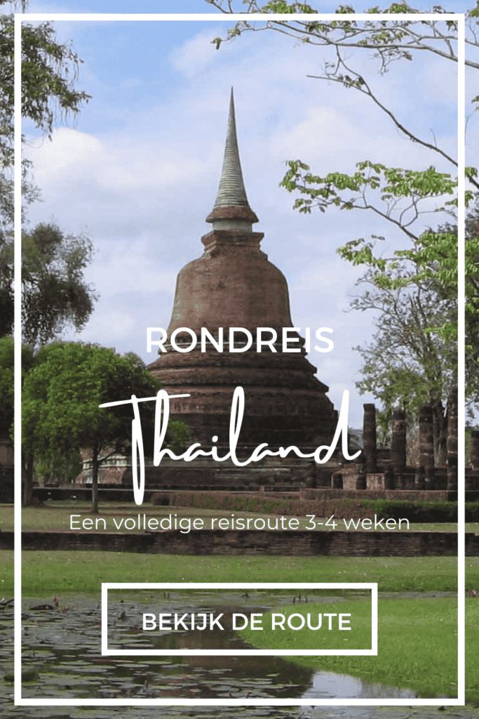Rondreis Thailand 3-4 weken RONDREIS Thailand 683x1024