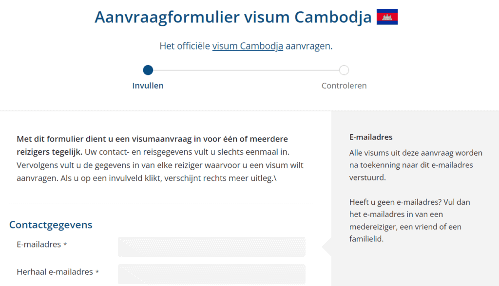 Online visum aanvragen: Hoe een visum verkrijgen als je naar het buitenland gaat Img 6582edd5c9a20