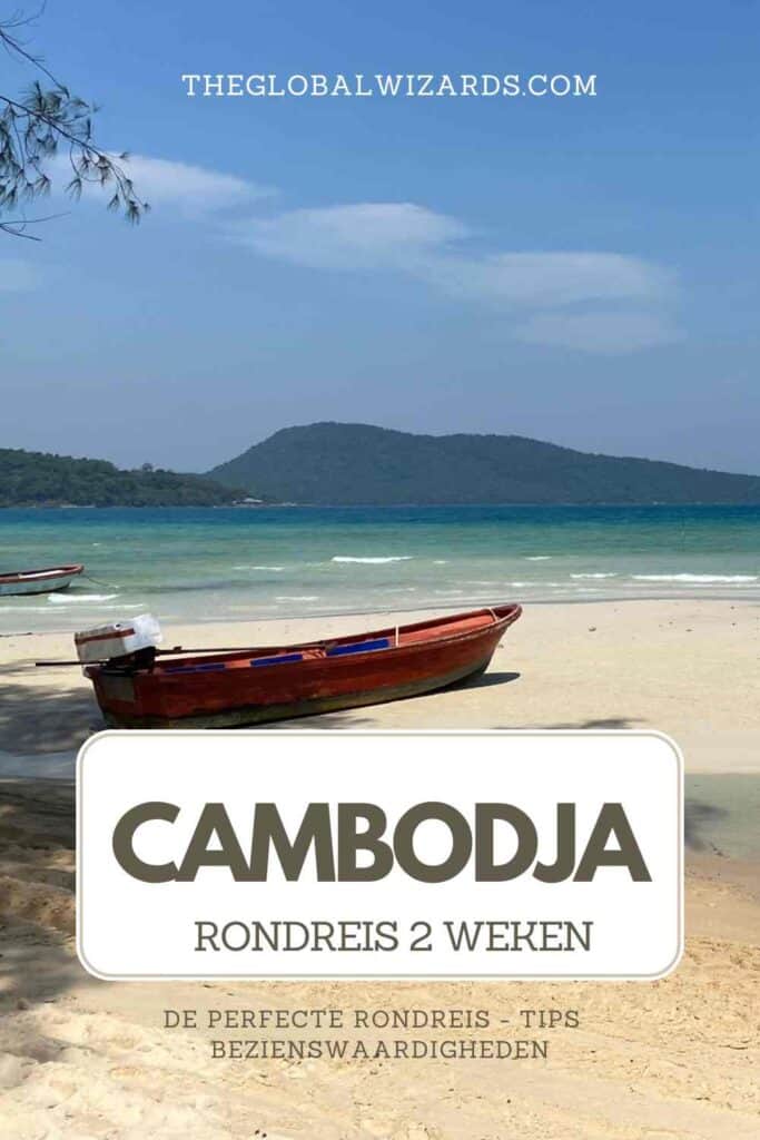 Rondreis Cambodja 2 weken CAMBODJA RONDREIS TWEE WEKEN 1 683x1024