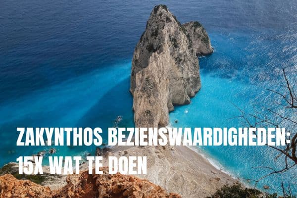 Zakynthos bezienswaardigheden