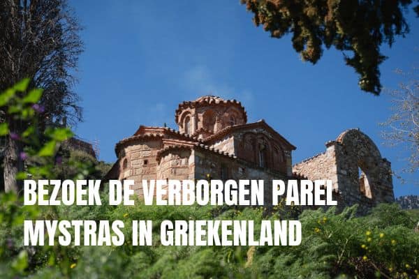 Wat Te Doen In Mystras Griekenland 1