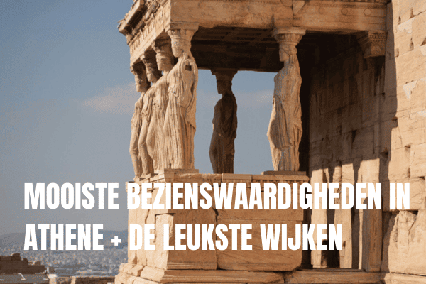 What To Do In Athens 1