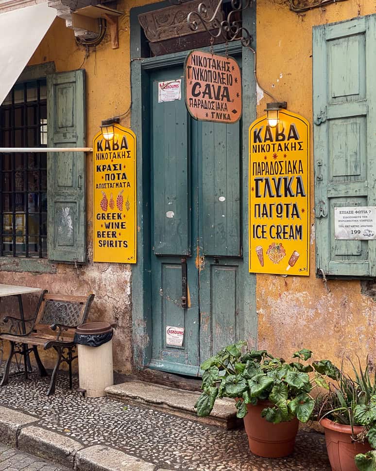 The ultimate 10-day itinerary for Greece + Peloponnese Galixidi Shopping Road trip Greece