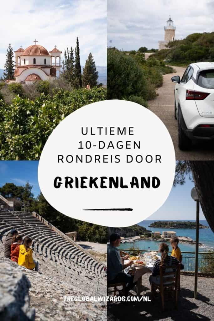 Ultieme 10 dagen rondreis in Griekenland + Peloponnesos 10 dagen rondreis Peloponnesos Griekenland