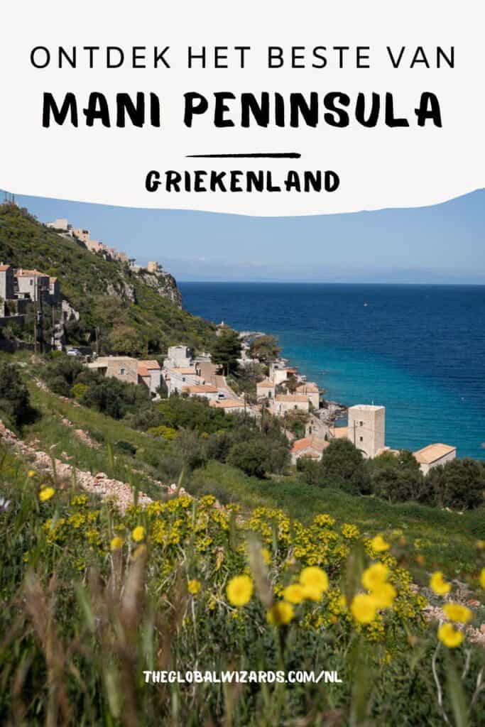 Mani Bezienswaardigheden Griekenland