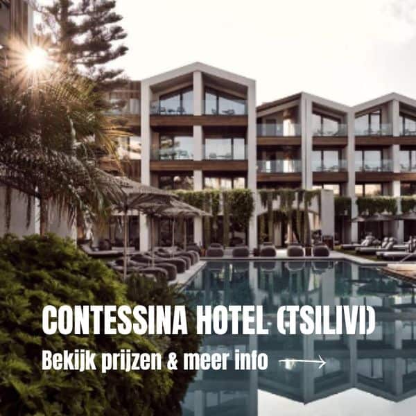 Bezienswaardigheden in Zakynthos Beste hotel in Zakynthos luxe