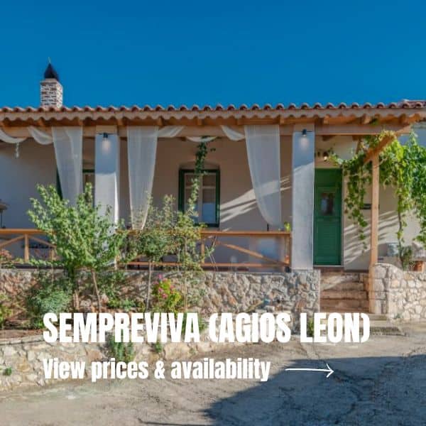 What to do in Zakynthos Where To Sleep In Zakynthos 4