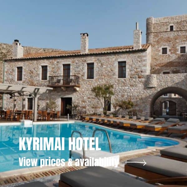 Where To Sleep In The Mani Peninsula In Greece