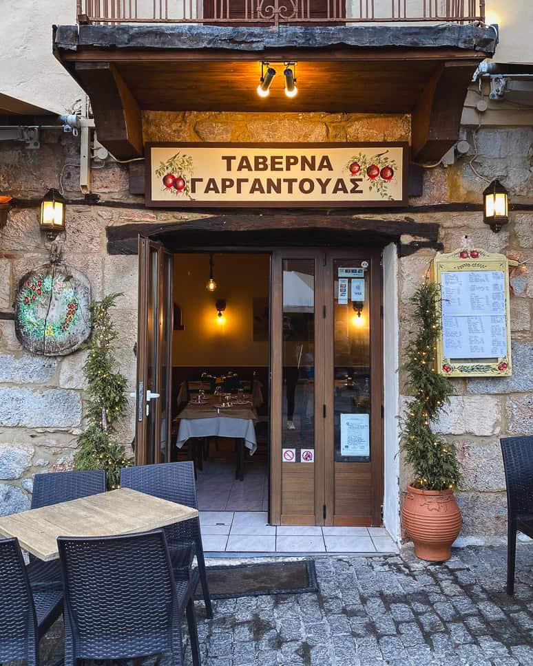 What to do in Delphi, Greece: A magical journey back in time Where to eat in Delphi taverna