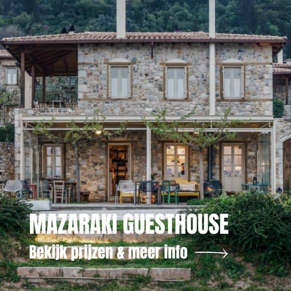 Guesthouse Verblijven Mystras