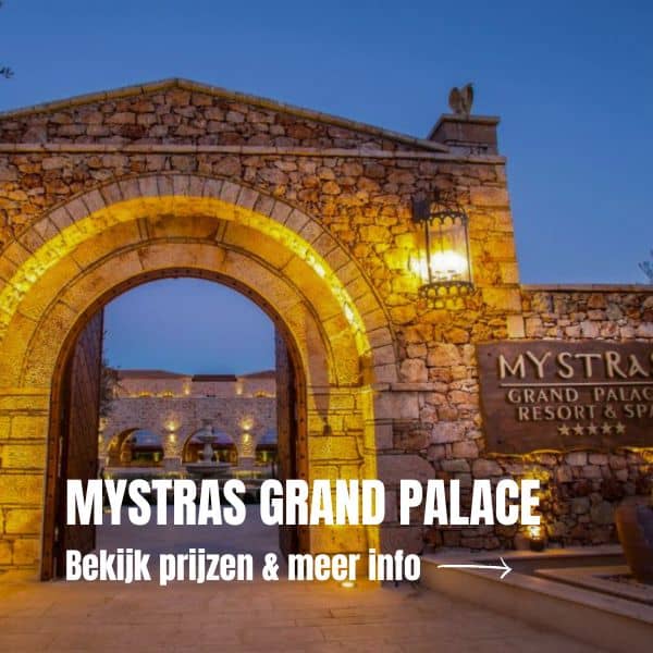 Luxe Accommodatie Mystras