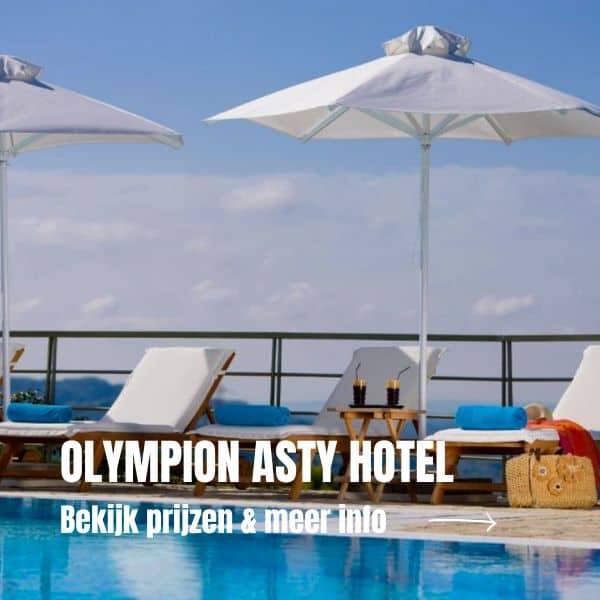 Bezoek het oude Olympia in Griekenland: de bakermat van de Olympische Spelen Beste hotel in Olympia Griekenland