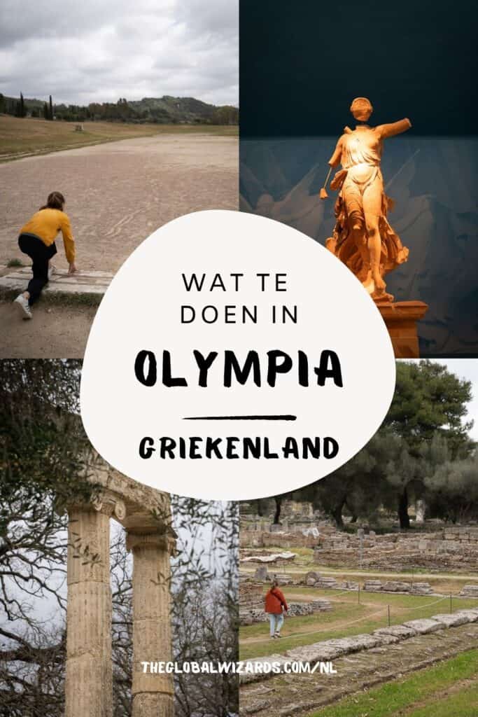 Bezoek het oude Olympia in Griekenland: de bakermat van de Olympische Spelen Beste dingen om te doen in Olympia Griekenland